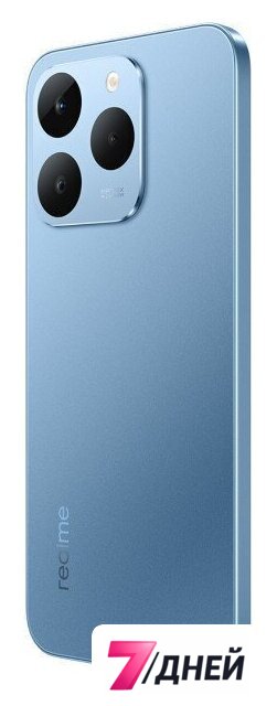 Телефон Realme 15T RMX5111 8GB/256GB международная версия (голубой металлик) - Изображение №7 — Интернет-магазин 7 дней
