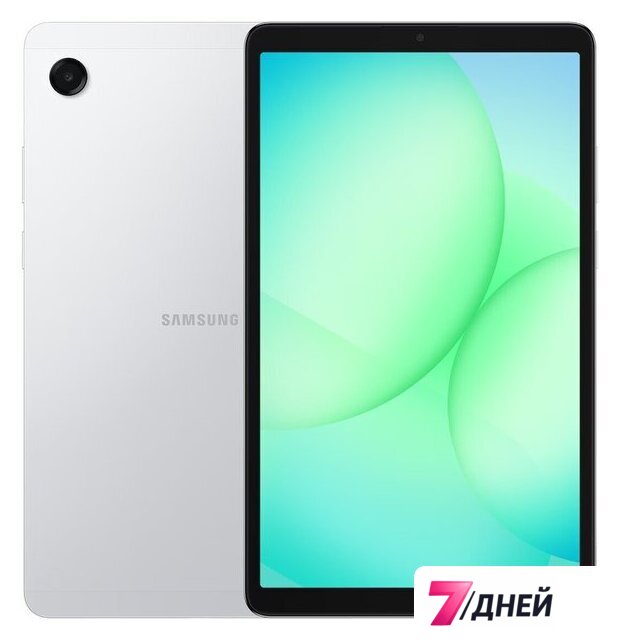 Планшет Samsung Galaxy Tab A11 Wi-Fi SM-X130 4GB/64GB (серебристый) - Изображение №1 — Интернет-магазин 7 дней