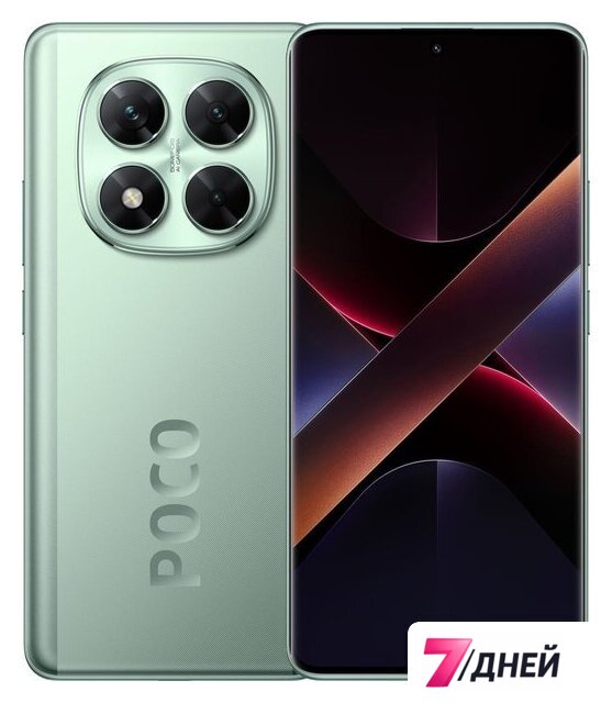 Телефон POCO X7 12GB/512GB международная версия (зеленый) - Изображение №1 — Интернет-магазин 7 дней