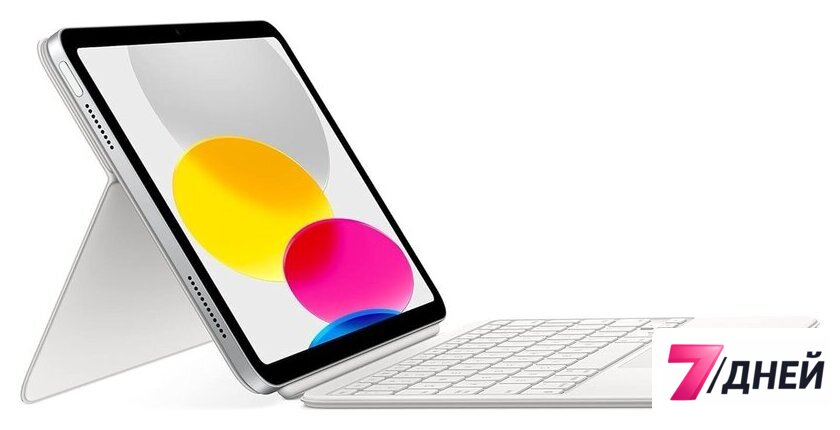 Чехол с клавиатурой Apple Magic Keyboard Folio для iPad 10.9