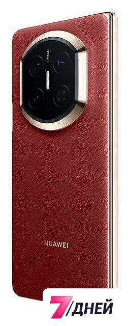 Телефон Huawei Mate X7 DEL-LX9 Dual SIM 16GB/512GB (туманный красный, международная версия) - Изображение №13 — Интернет-магазин 7 дней