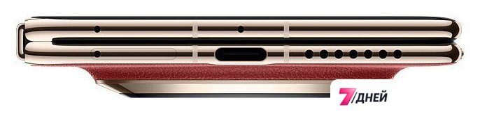 Телефон Huawei Mate X7 DEL-LX9 Dual SIM 16GB/512GB (туманный красный, международная версия) - Изображение №21 — Интернет-магазин 7 дней