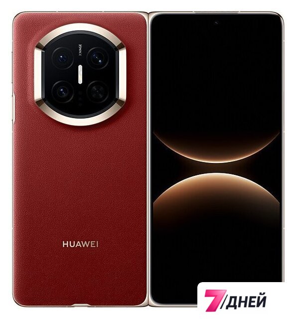 Телефон Huawei Mate X7 DEL-LX9 Dual SIM 16GB/512GB (туманный красный, международная версия) - Изображение №1 — Интернет-магазин 7 дней