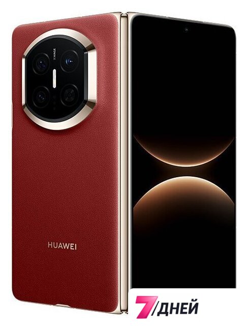 Телефон Huawei Mate X7 DEL-LX9 Dual SIM 16GB/512GB (туманный красный, международная версия) - Изображение №8 — Интернет-магазин 7 дней