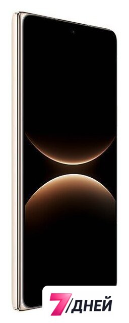 Телефон Huawei Mate X7 DEL-LX9 Dual SIM 16GB/512GB (туманный красный, международная версия) - Изображение №17 — Интернет-магазин 7 дней