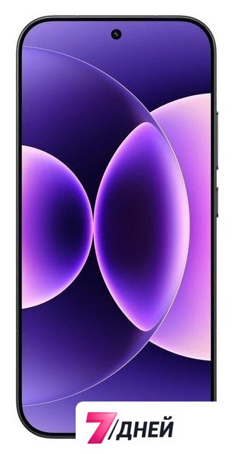 Телефон Xiaomi 17 12GB/512GB международная версия (черный) - Изображение №2 — Интернет-магазин 7 дней