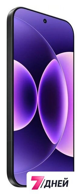 Телефон Xiaomi 17 12GB/512GB международная версия (черный) - Изображение №5 — Интернет-магазин 7 дней