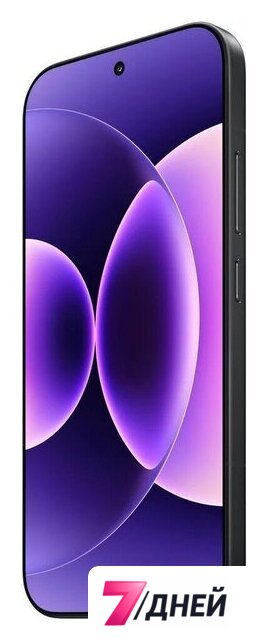 Телефон Xiaomi 17 12GB/512GB международная версия (черный) - Изображение №4 — Интернет-магазин 7 дней