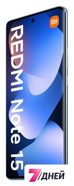 Телефон Xiaomi Redmi Note 15 8GB/256GB международная версия (синий) - Изображение №4 — Интернет-магазин 7 дней