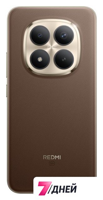 Телефон Xiaomi Redmi Note 15 Pro+ 5G 8GB/256GB международная версия (коричневый) - Изображение №3 — Интернет-магазин 7 дней