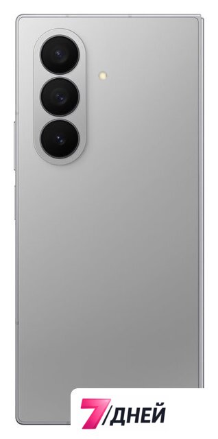 Телефон Samsung Galaxy Z Fold7 SM-F966B/DS 12GB/512GB (серебристый) - Изображение №2 — Интернет-магазин 7 дней