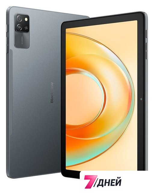 Планшет Blackview Tab 60 Pro LTE 8GB/128GB (серый) - Изображение №2 — Интернет-магазин 7 дней