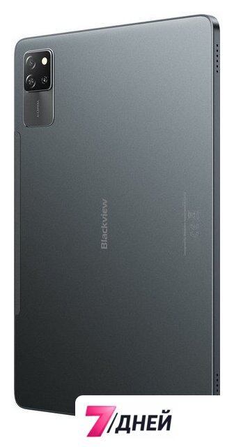 Планшет Blackview Tab 60 Pro LTE 8GB/128GB (серый) - Изображение №6 — Интернет-магазин 7 дней