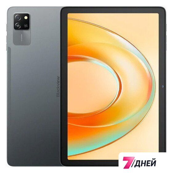 Планшет Blackview Tab 60 Pro LTE 8GB/128GB (серый) - Изображение №1 — Интернет-магазин 7 дней