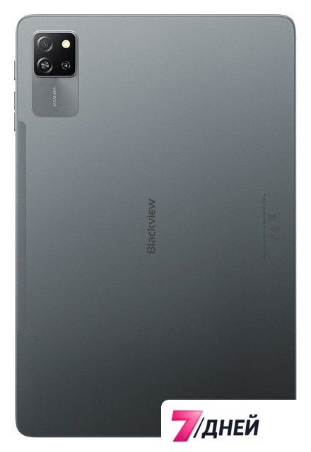 Планшет Blackview Tab 60 Pro LTE 8GB/128GB (серый) - Изображение №4 — Интернет-магазин 7 дней