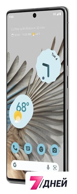 Телефон Google Pixel 7 Pro 12GB/512GB (снег) - Изображение №5 — Интернет-магазин 7 дней