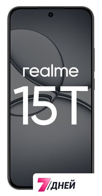 Телефон Realme 15T RMX5111 8GB/256GB международная версия (темно-серый) - Изображение №2 — Интернет-магазин 7 дней