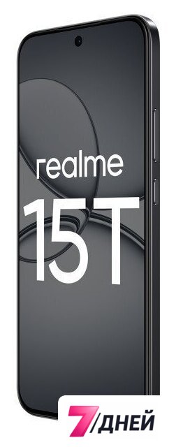 Телефон Realme 15T RMX5111 8GB/256GB международная версия (темно-серый) - Изображение №4 — Интернет-магазин 7 дней