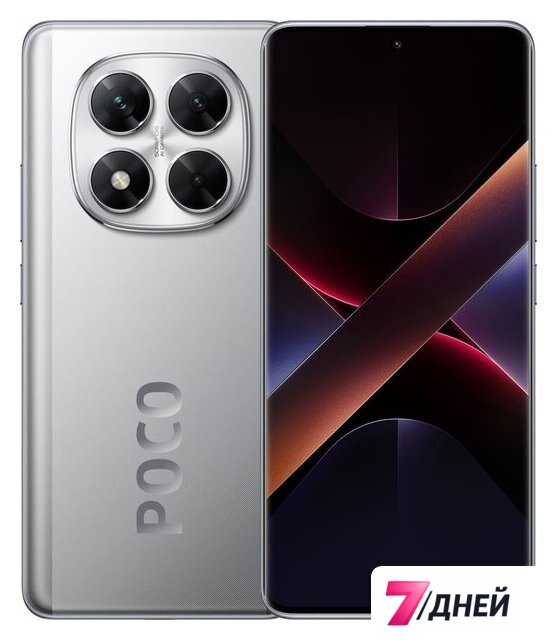 Телефон POCO X7 12GB/512GB международная версия (серебристый) - Изображение №1 — Интернет-магазин 7 дней