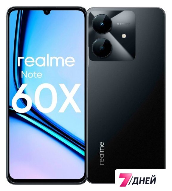 Телефон Realme Note 60x RMX3938 4GB/128GB (черный) - Изображение №1 — Интернет-магазин 7 дней