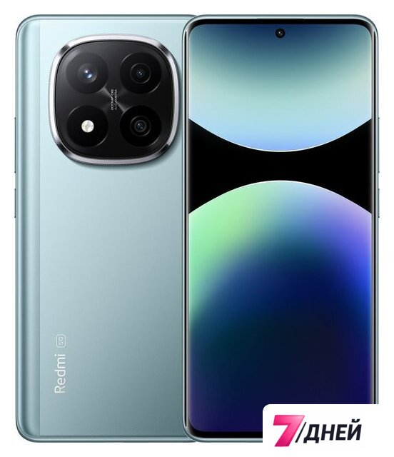 Телефон Xiaomi Redmi Note 14 Pro+ 5G 12GB/256GB международная версия (бирюзовый) - Изображение №1 — Интернет-магазин 7 дней