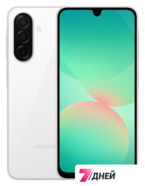 Телефон Samsung Galaxy A26 SM-A266B 6GB/128GB (белый) - Изображение №1 — Интернет-магазин 7 дней