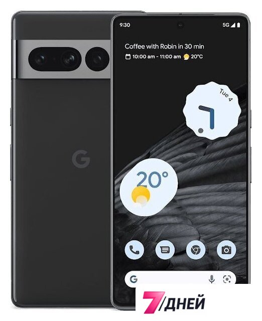 Телефон Google Pixel 7 Pro 12GB/512GB (обсидиан) - Изображение №1 — Интернет-магазин 7 дней