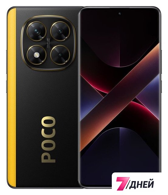 Телефон POCO X7 12GB/512GB международная версия (черный) - Изображение №1 — Интернет-магазин 7 дней