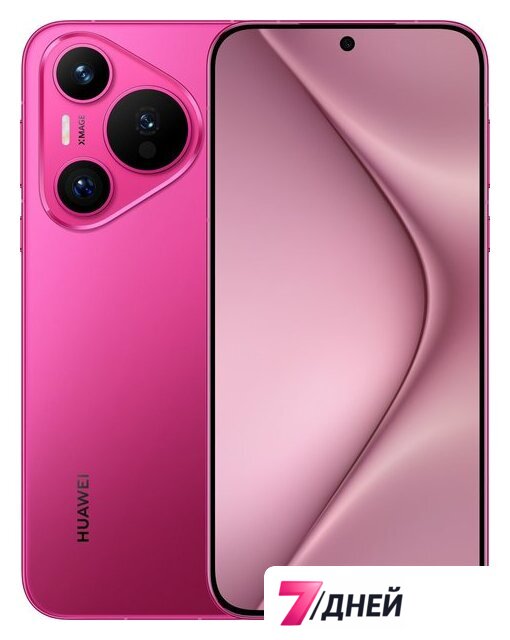 Телефон Huawei Pura 70 ADY-LX9 12GB/256GB (розовый) - Изображение №1 — Интернет-магазин 7 дней