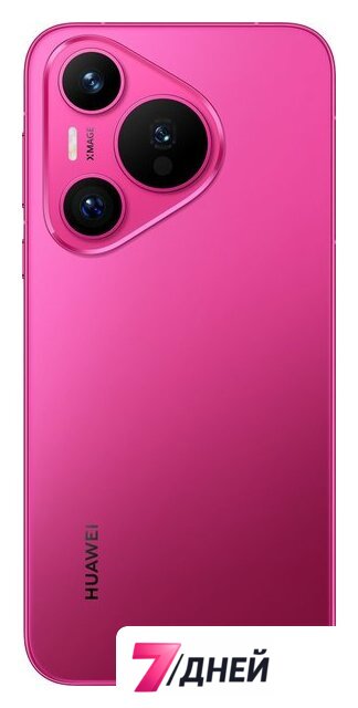Телефон Huawei Pura 70 ADY-LX9 12GB/256GB (розовый) - Изображение №9 — Интернет-магазин 7 дней