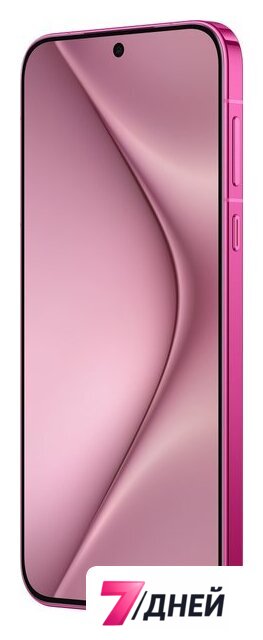 Телефон Huawei Pura 70 ADY-LX9 12GB/256GB (розовый) - Изображение №3 — Интернет-магазин 7 дней