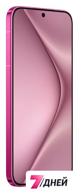 Телефон Huawei Pura 70 ADY-LX9 12GB/256GB (розовый) - Изображение №4 — Интернет-магазин 7 дней