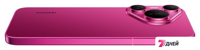 Телефон Huawei Pura 70 ADY-LX9 12GB/256GB (розовый) - Изображение №10 — Интернет-магазин 7 дней