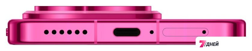 Телефон Huawei Pura 70 ADY-LX9 12GB/256GB (розовый) - Изображение №2 — Интернет-магазин 7 дней