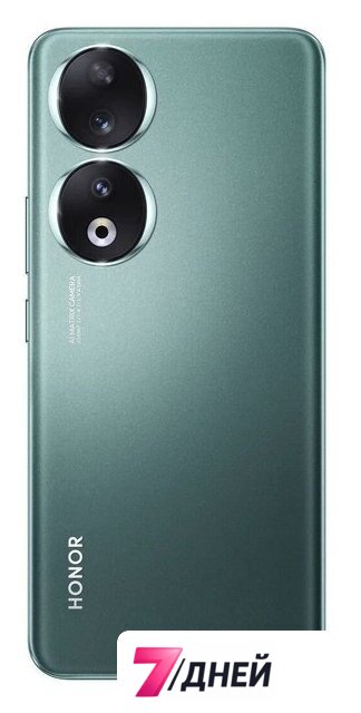 Телефон HONOR 90 12GB/512GB международная версия (изумрудный зеленый) - Изображение №5 — Интернет-магазин 7 дней