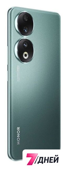 Телефон HONOR 90 12GB/512GB международная версия (изумрудный зеленый) - Изображение №7 — Интернет-магазин 7 дней