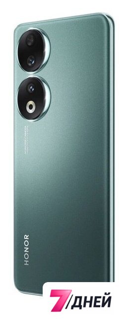 Телефон HONOR 90 12GB/512GB международная версия (изумрудный зеленый) - Изображение №6 — Интернет-магазин 7 дней