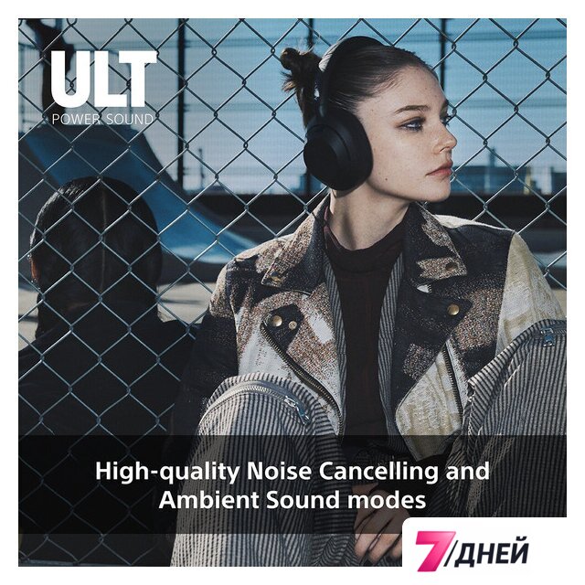 Наушники Sony ULT Power Sound Wear WH-ULT900N (черный) - Изображение №4 — Интернет-магазин 7 дней