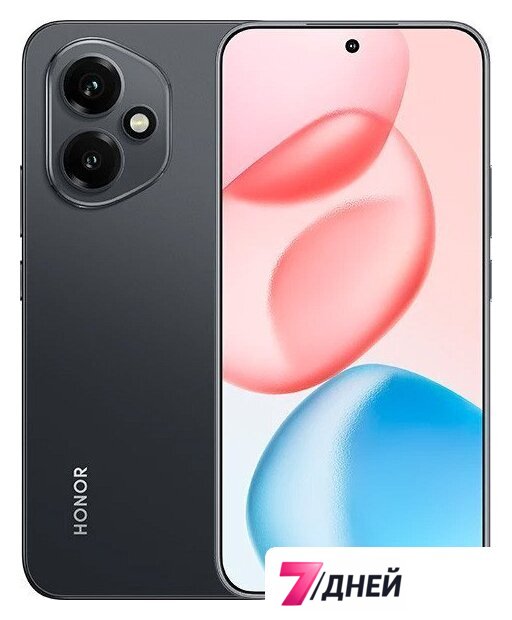 Телефон HONOR 400 8GB/512GB международная версия (черный) - Изображение №1 — Интернет-магазин 7 дней