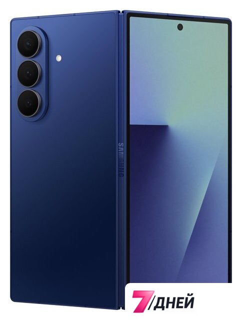 Телефон Samsung Galaxy Z Fold7 SM-F966B/DS 12GB/512GB (синий) - Изображение №1 — Интернет-магазин 7 дней