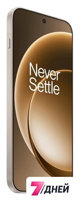 Телефон OnePlus 15 16GB/512GB международная версия (песчаная дюна) - Изображение №2 — Интернет-магазин 7 дней