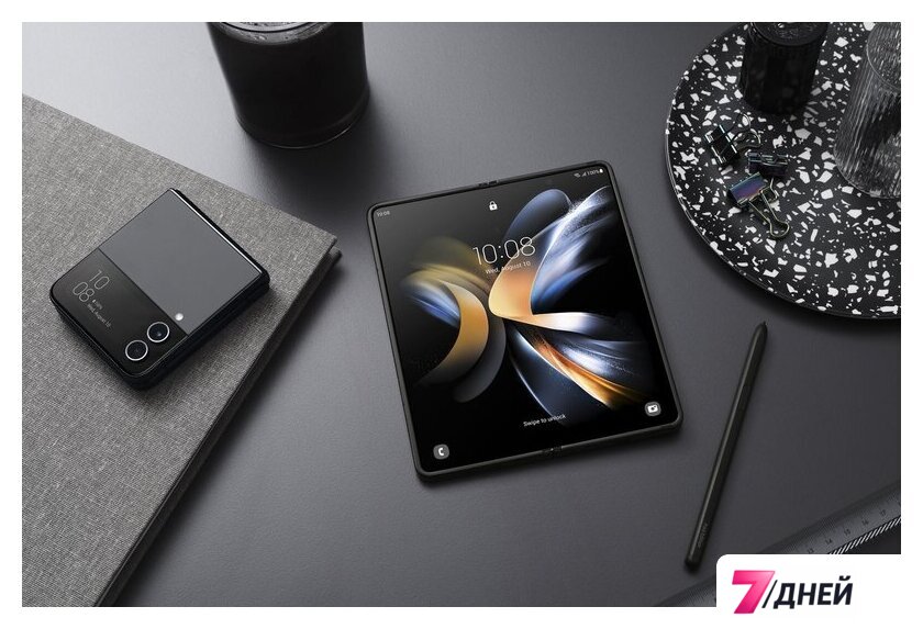 Телефон Samsung Galaxy Z Fold4 12GB/512GB (черный) - Изображение №12 — Интернет-магазин 7 дней