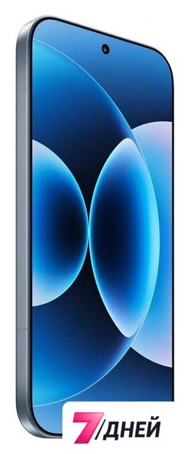 Телефон Xiaomi 17 12GB/256GB международная версия (голубой) - Изображение №5 — Интернет-магазин 7 дней