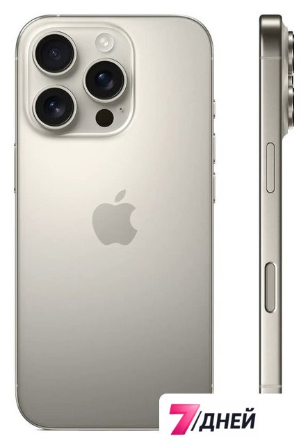 Телефон Apple iPhone 16 Pro 128GB (природный титан) - Изображение №2 — Интернет-магазин 7 дней