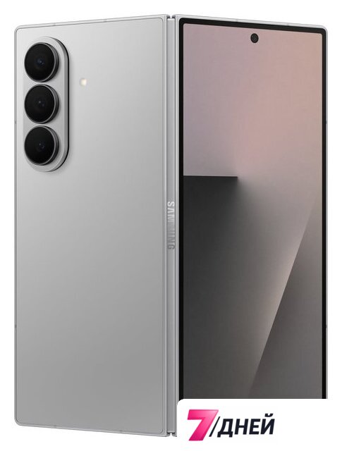 Телефон Samsung Galaxy Z Fold7 SM-F966B/DS 12GB/256GB (серебристый) - Изображение №1 — Интернет-магазин 7 дней