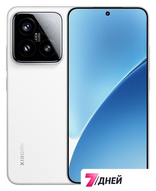 Телефон Xiaomi 15 12GB/256GB международная версия (белый) - Изображение №1 — Интернет-магазин 7 дней
