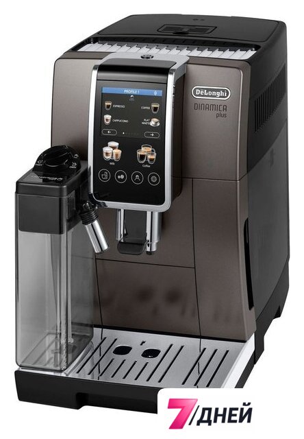 Кофемашина DeLonghi Dinamica Plus ECAM 380.95.TB - Изображение №2 — Интернет-магазин 7 дней
