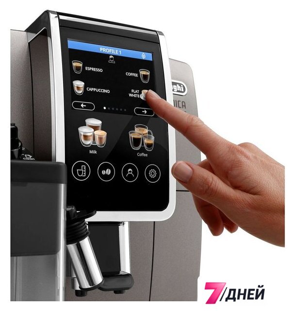 Кофемашина DeLonghi Dinamica Plus ECAM 380.95.TB - Изображение №3 — Интернет-магазин 7 дней