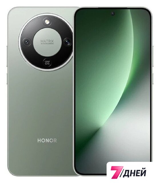 Телефон HONOR Magic8 Lite MTN-NX1M 8GB/256GB международная версия (лесной зеленый) - Изображение №1 — Интернет-магазин 7 дней