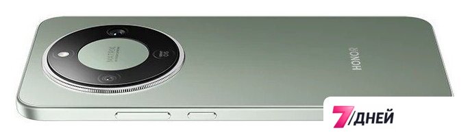 Телефон HONOR Magic8 Lite MTN-NX1M 8GB/256GB международная версия (лесной зеленый) - Изображение №9 — Интернет-магазин 7 дней